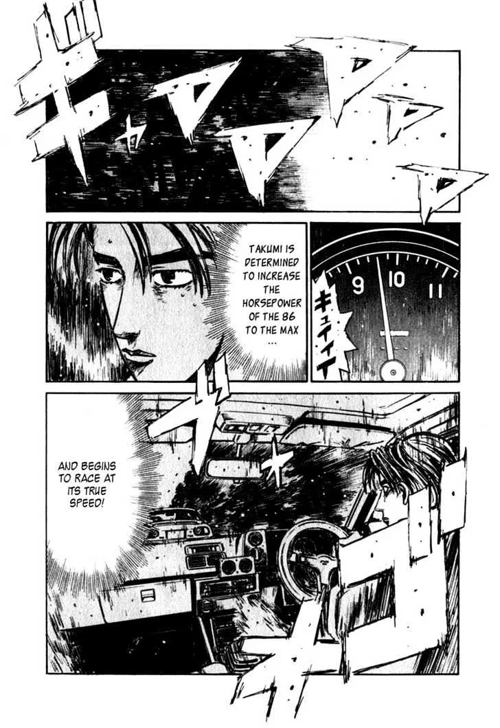 Initial D Chapter 198 page 12 - MangaNelo