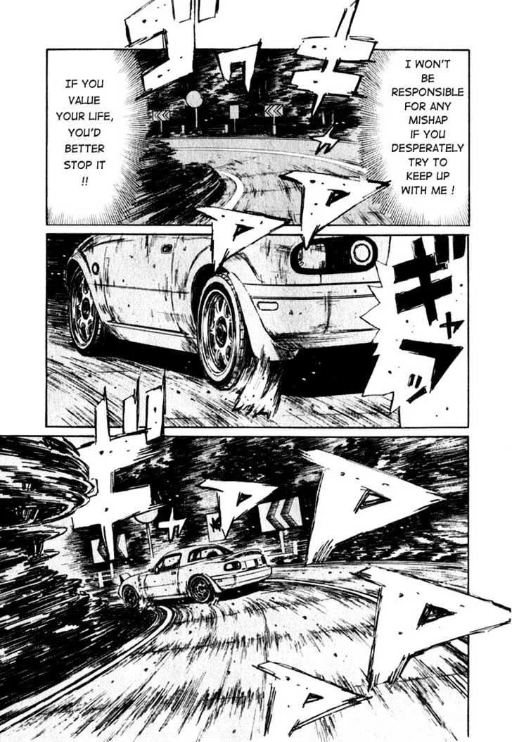 Initial D - Page 3