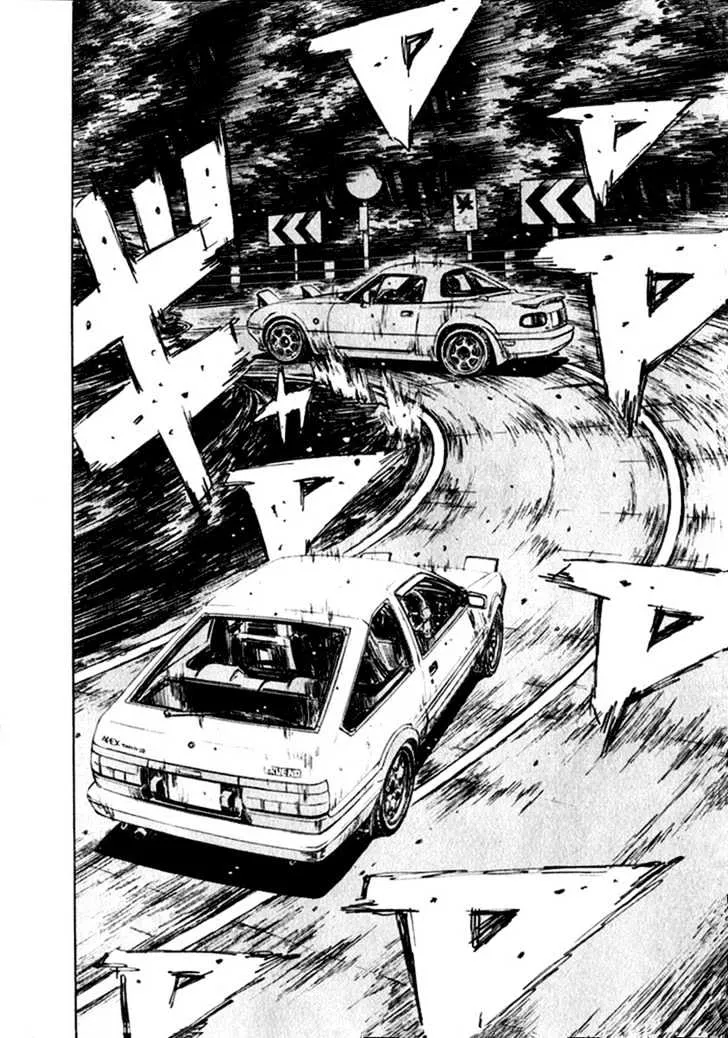 Initial D - Page 4