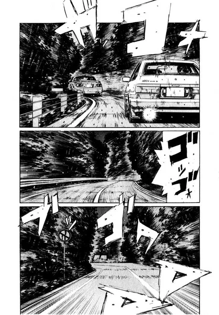 Initial D Chapter 198 page 7 - MangaNelo