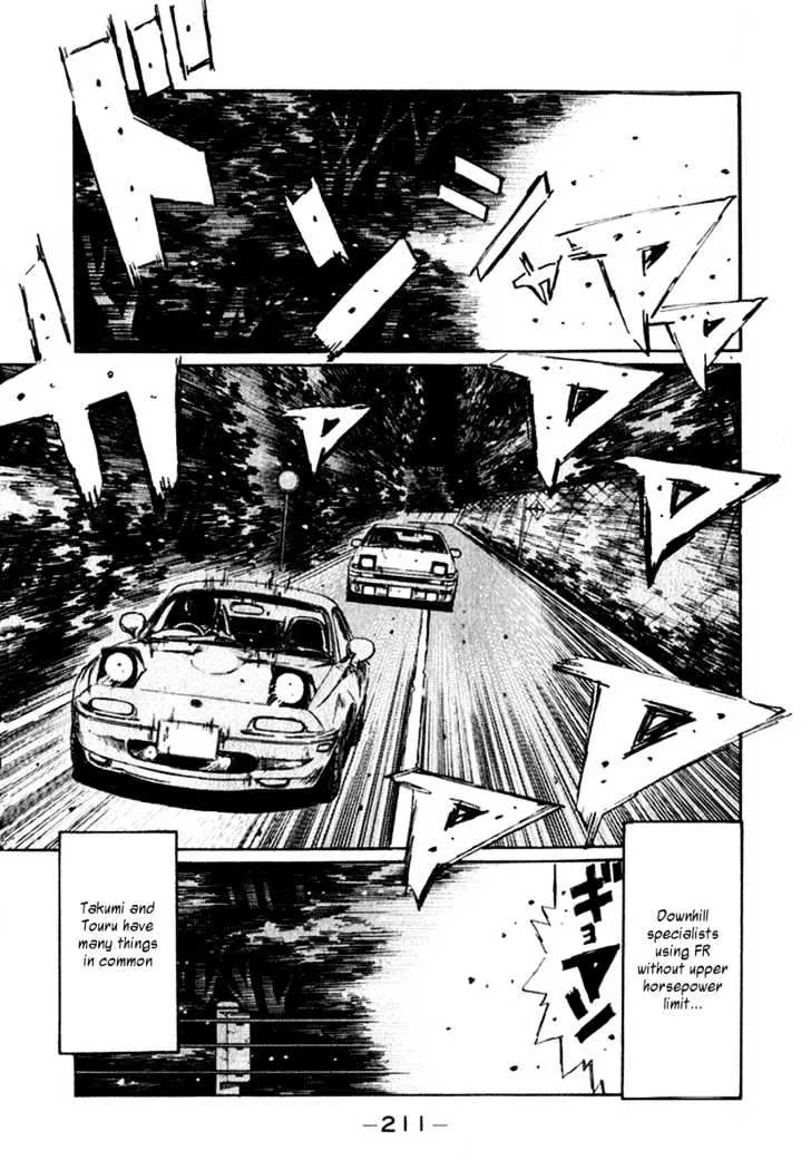 Initial D - Page 9