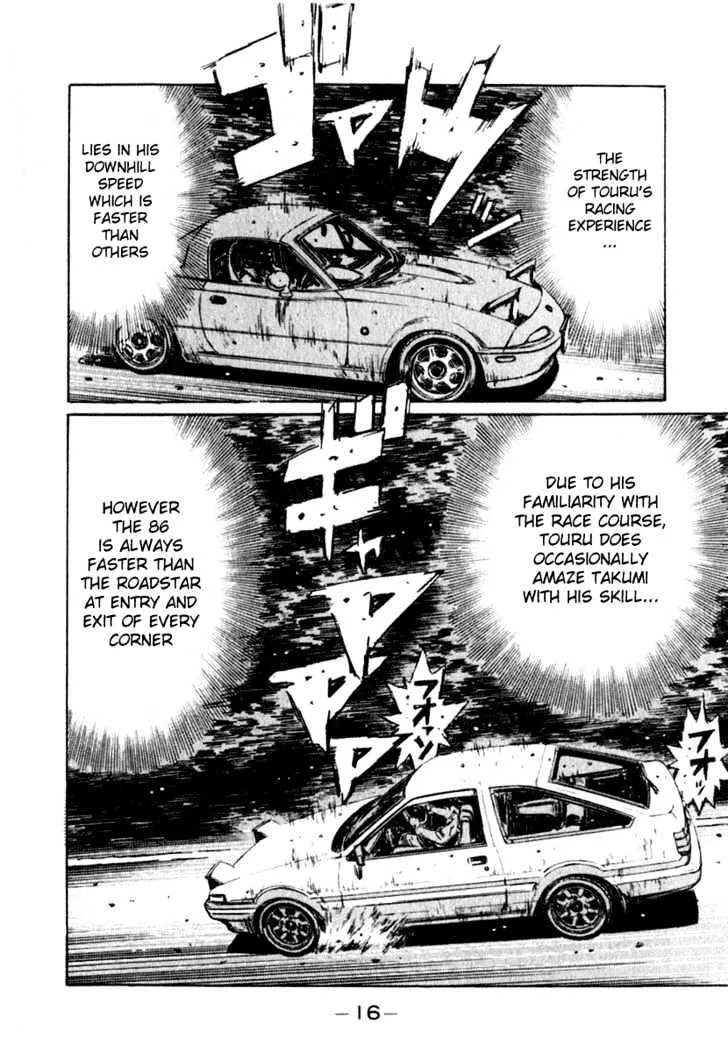 Initial D Chapter 199 page 12 - MangaNelo