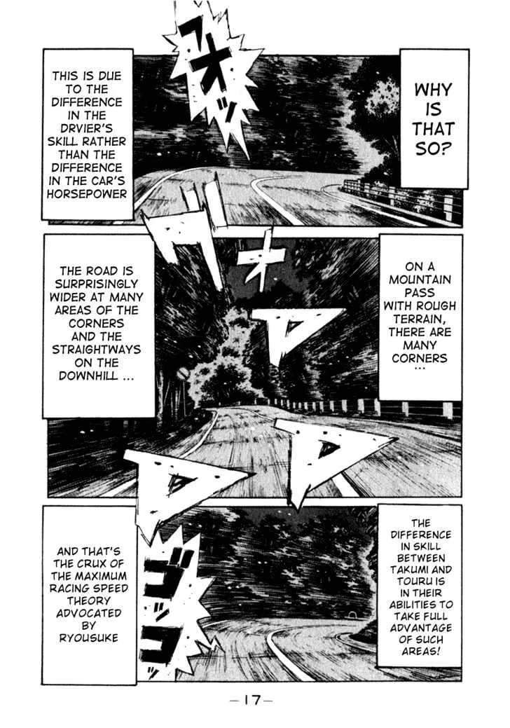 Initial D Chapter 199 page 13 - MangaNelo