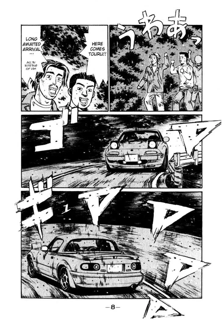 Initial D - Page 3