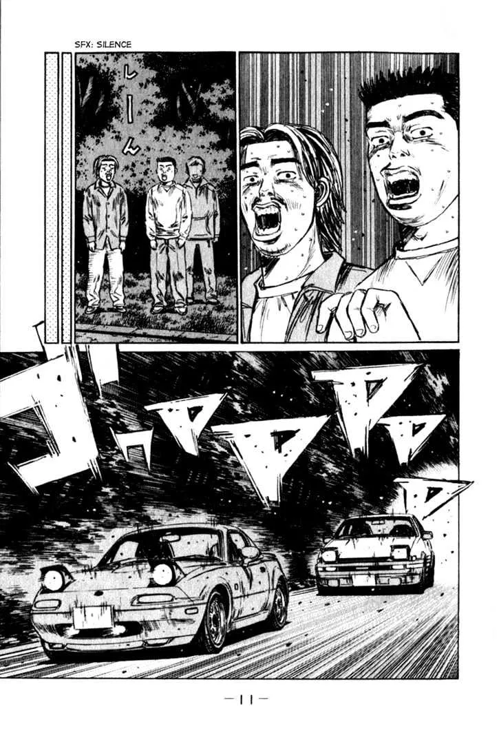 Initial D Chapter 199 page 7 - MangaNelo