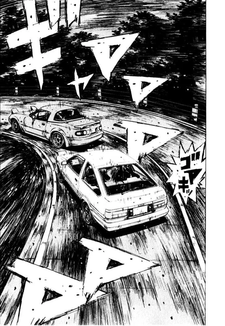 Initial D - Page 8