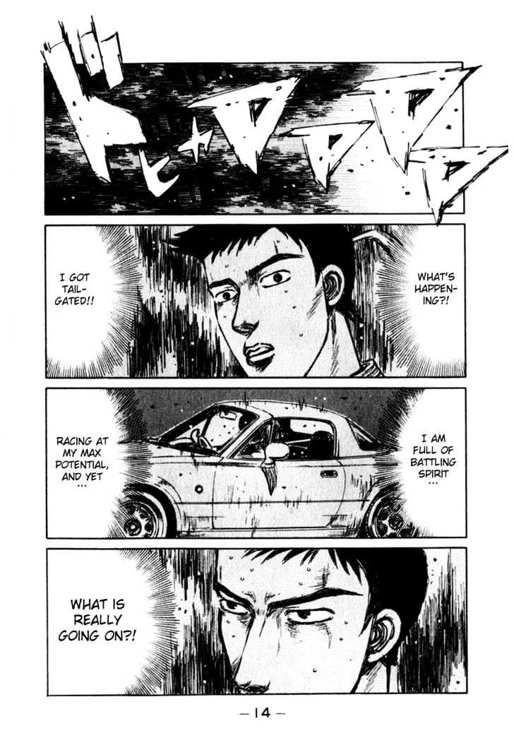 Initial D - Page 9