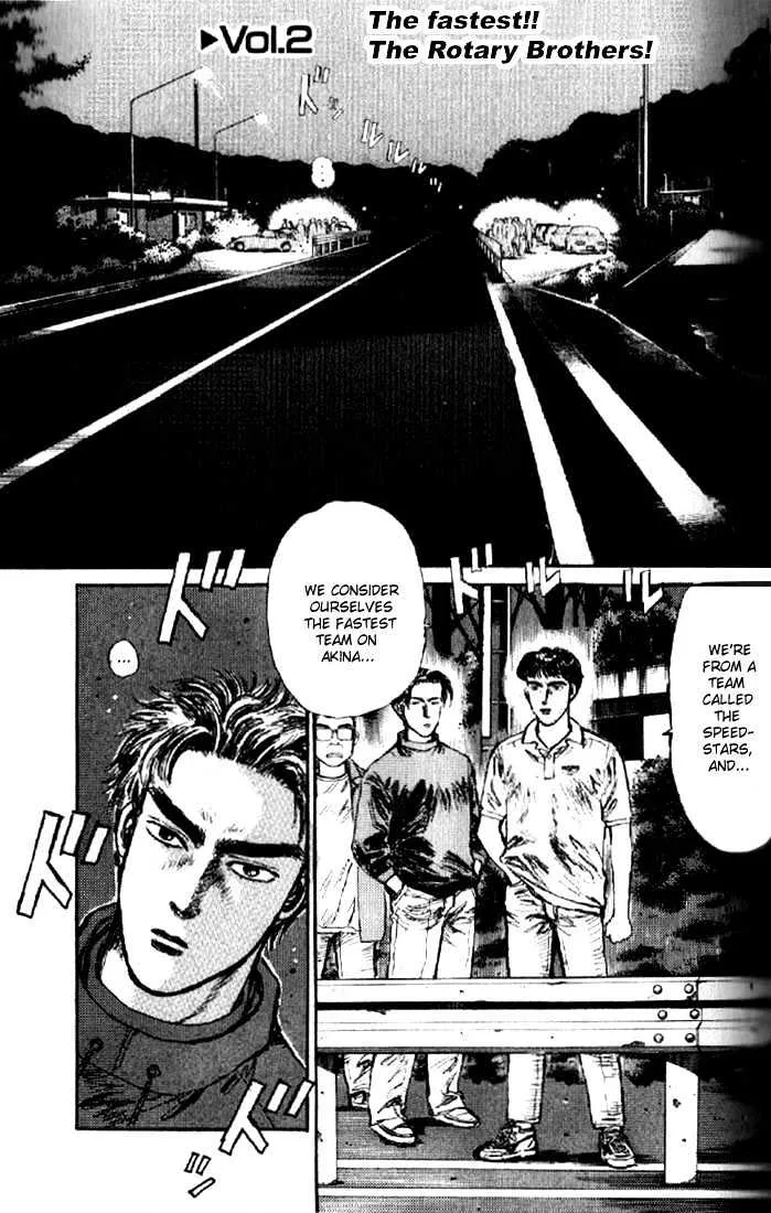 Initial D Chapter 2 page 1 - MangaNelo