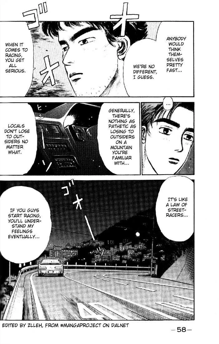 Initial D - Page 15