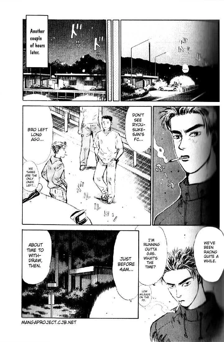 Initial D - Page 16