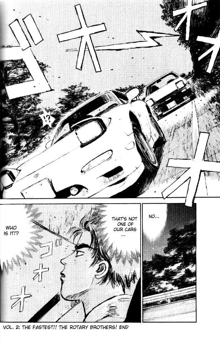 Initial D Chapter 2 page 20 - MangaNelo