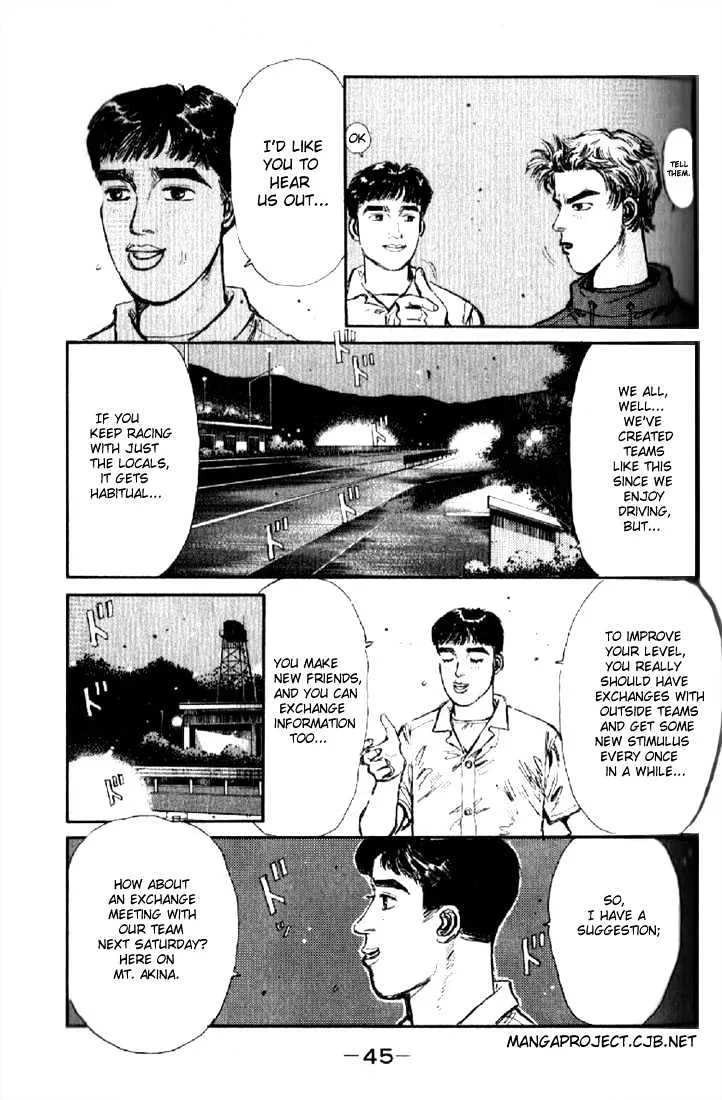 Initial D - Page 2