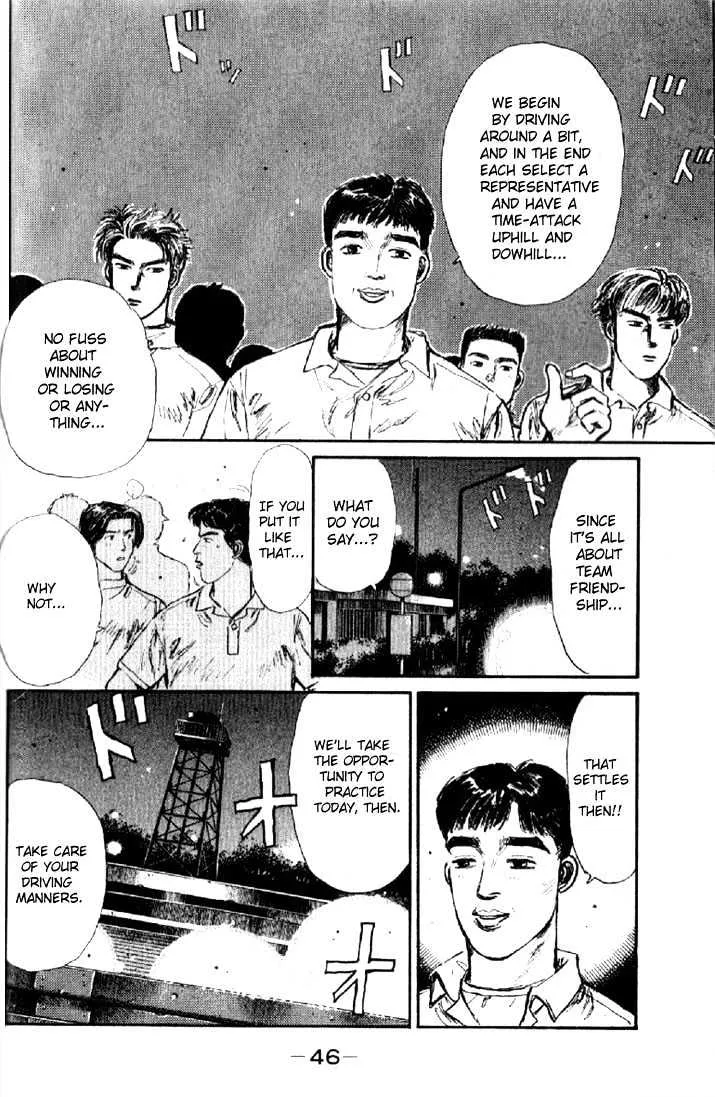 Initial D Chapter 2 page 4 - MangaNelo