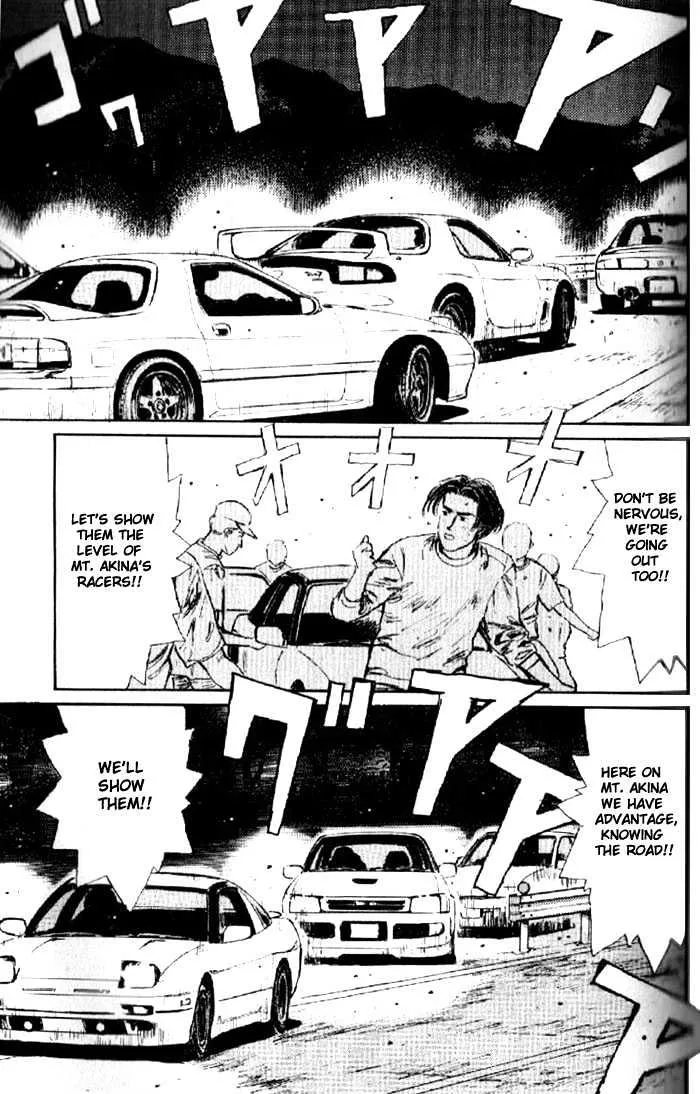 Initial D - Page 4