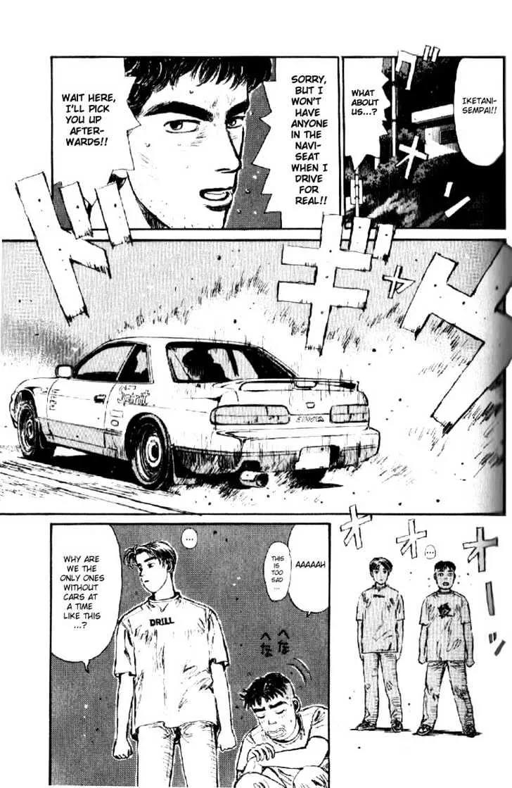 Initial D - Page 6