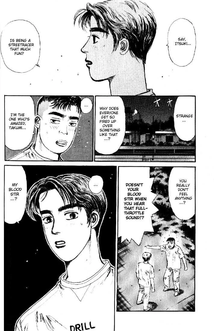 Initial D - Page 7