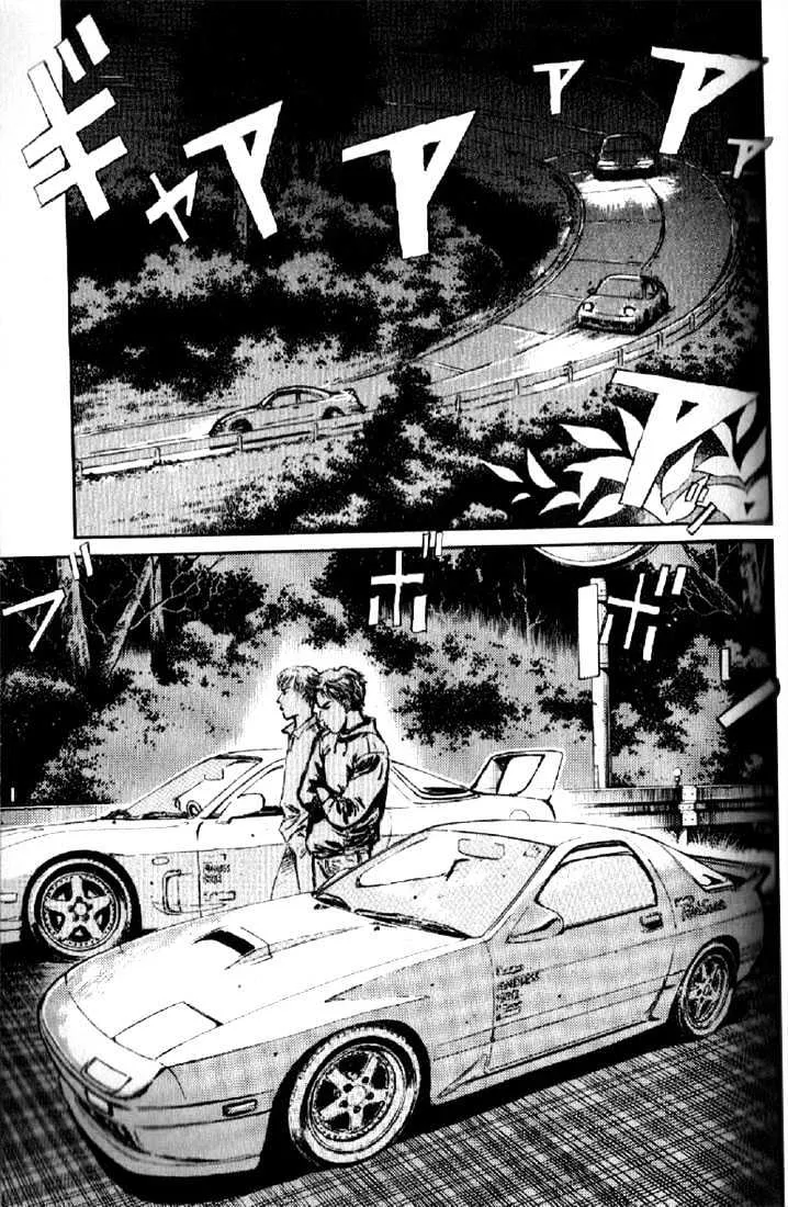 Initial D - Page 8