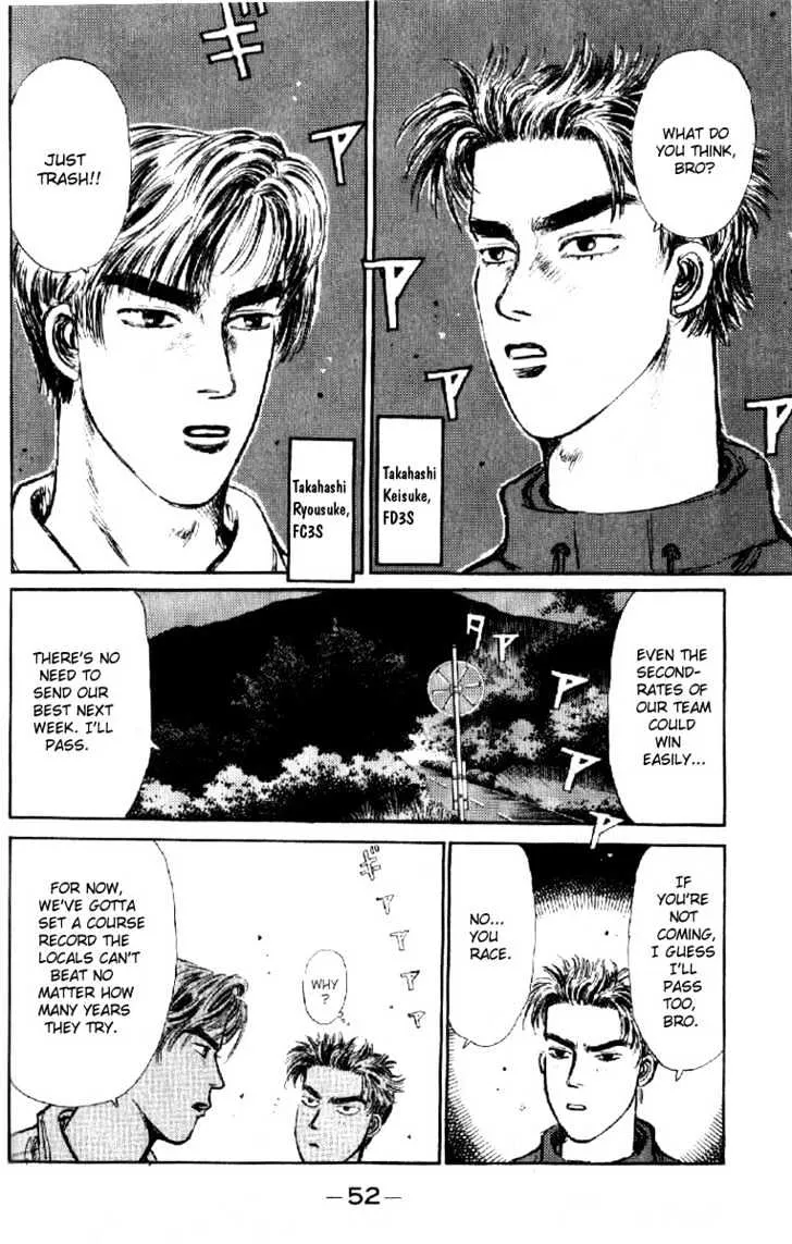 Initial D Chapter 2 page 10 - MangaNelo