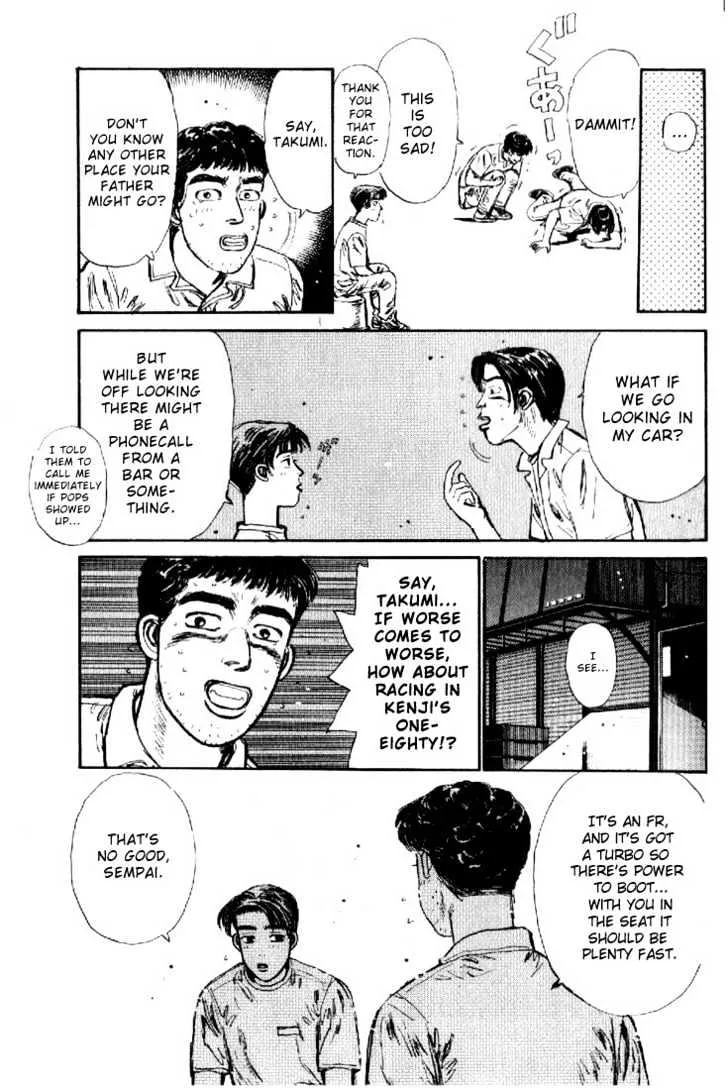 Initial D - Page 16