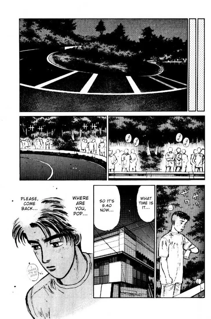 Initial D - Page 18