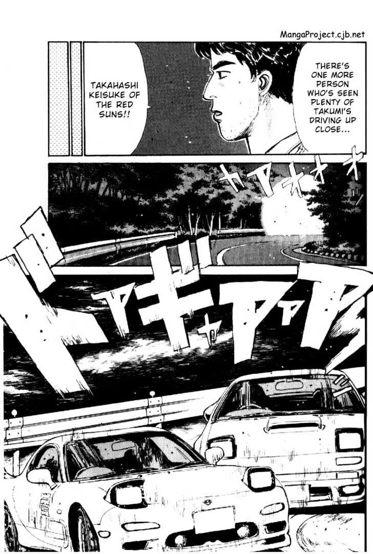 Initial D - Page 8