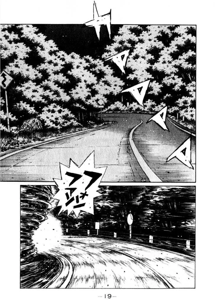 Initial D Chapter 200 page 1 - MangaNelo