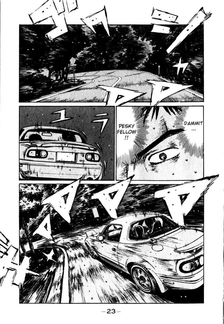 Initial D - Page 3