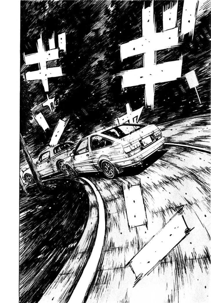 Initial D Chapter 200 page 5 - MangaNelo