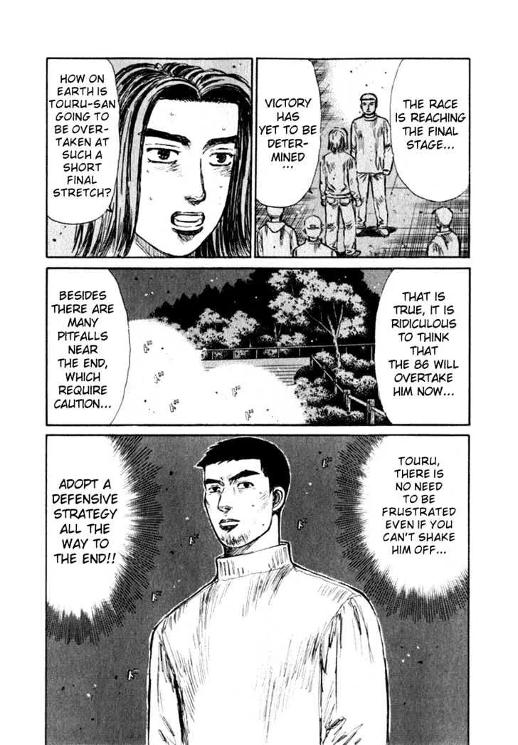 Initial D Chapter 200 page 9 - MangaNelo