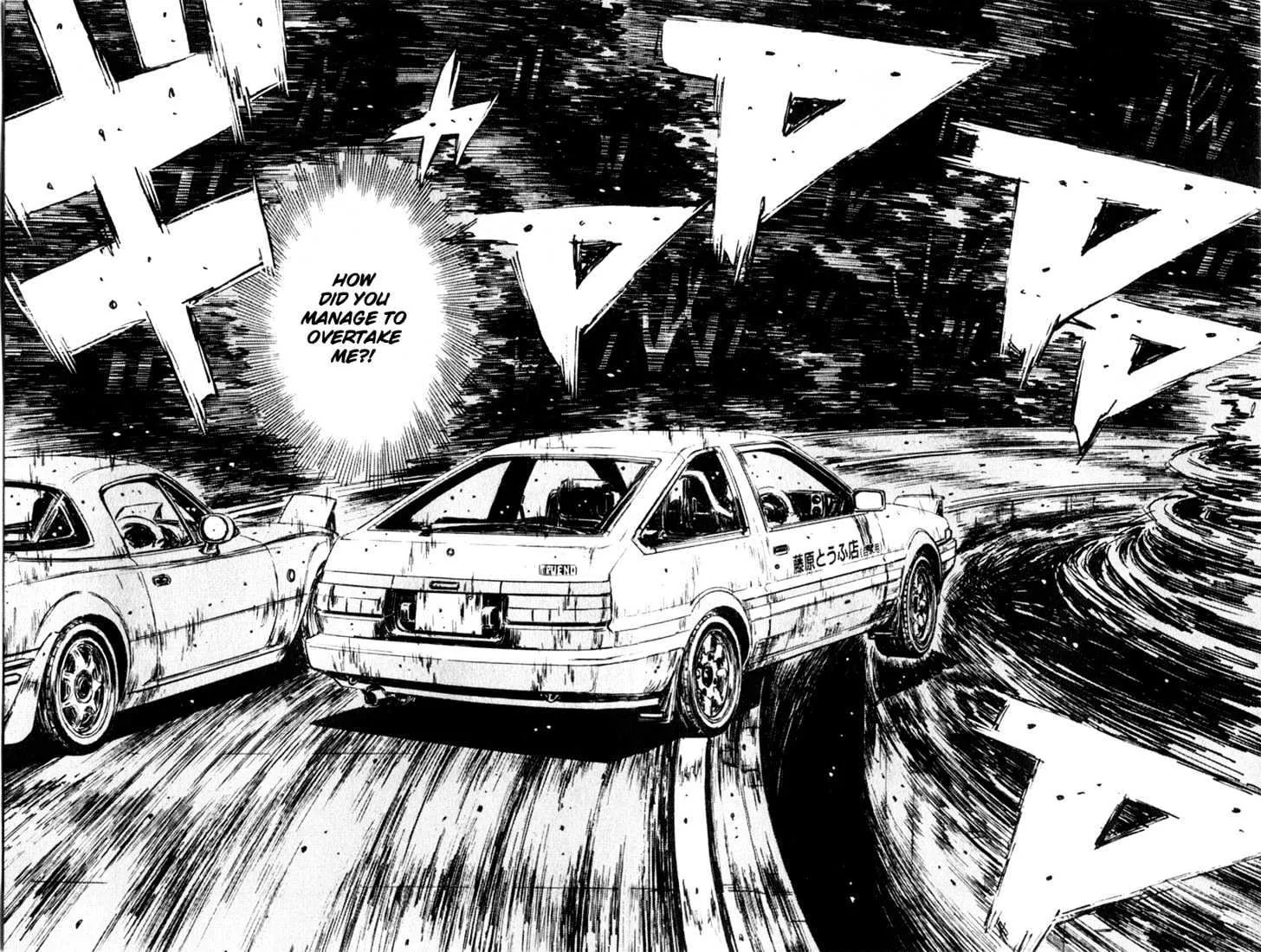 Initial D Chapter 201 page 11 - MangaNelo