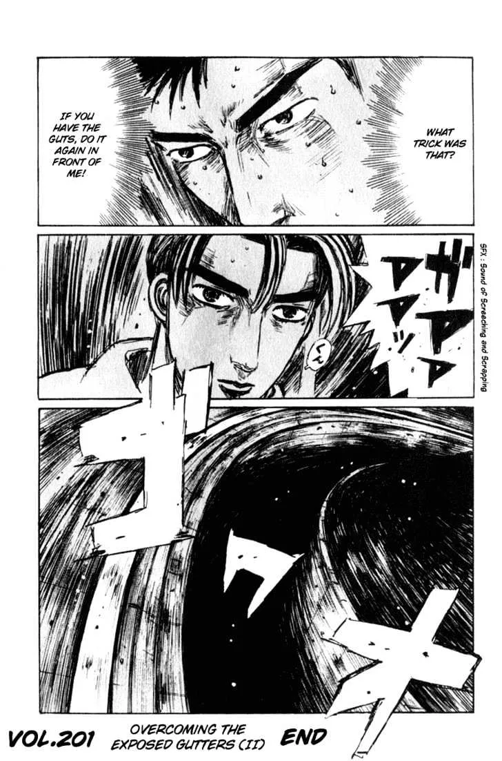 Initial D Chapter 201 page 16 - MangaNelo