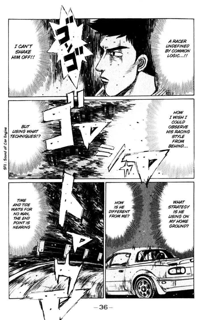 Initial D - Page 2