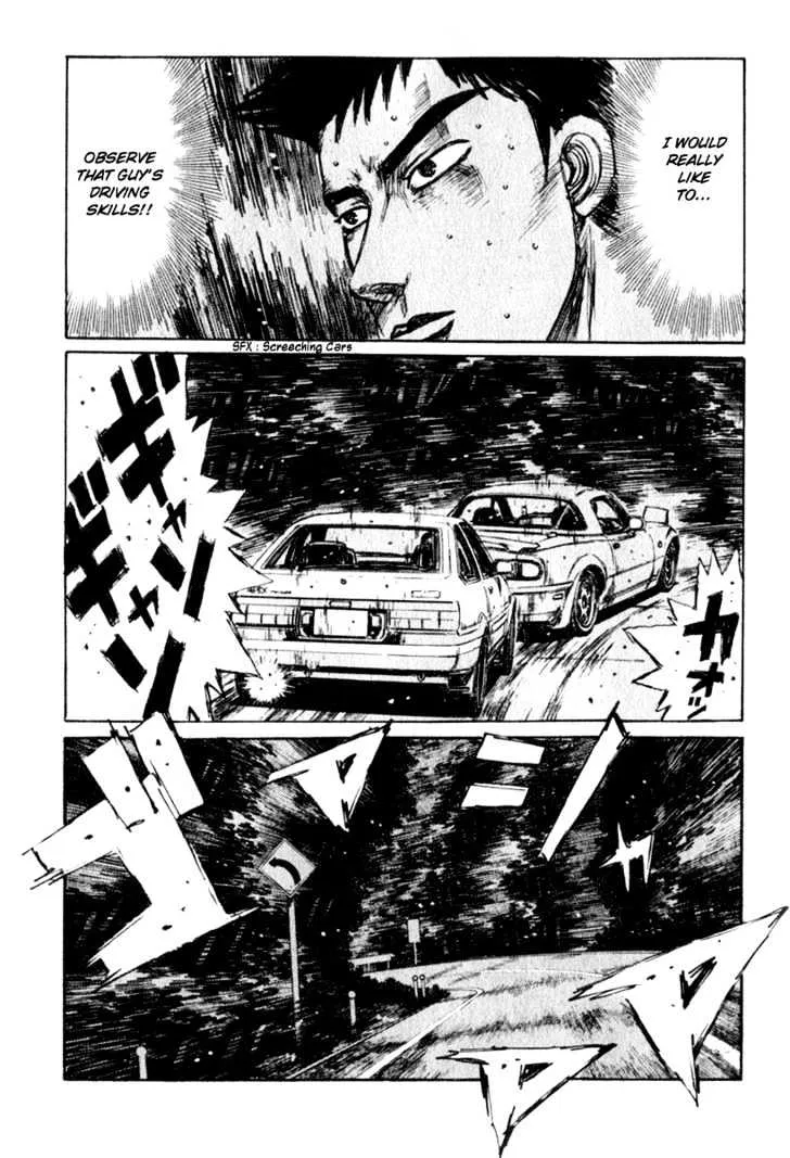 Initial D - Page 3