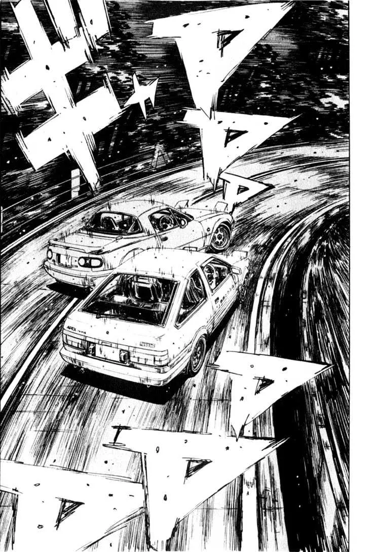 Initial D - Page 7