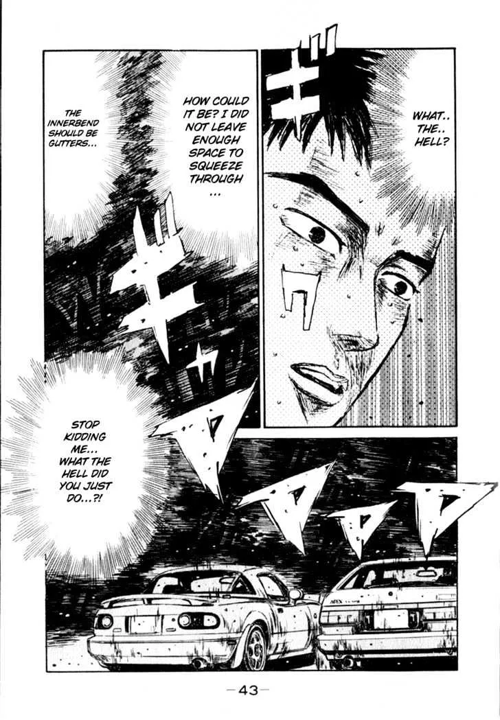 Initial D - Page 9