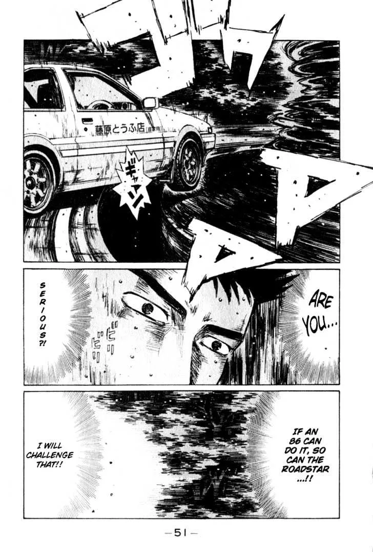 Initial D Chapter 202 page 1 - MangaNelo