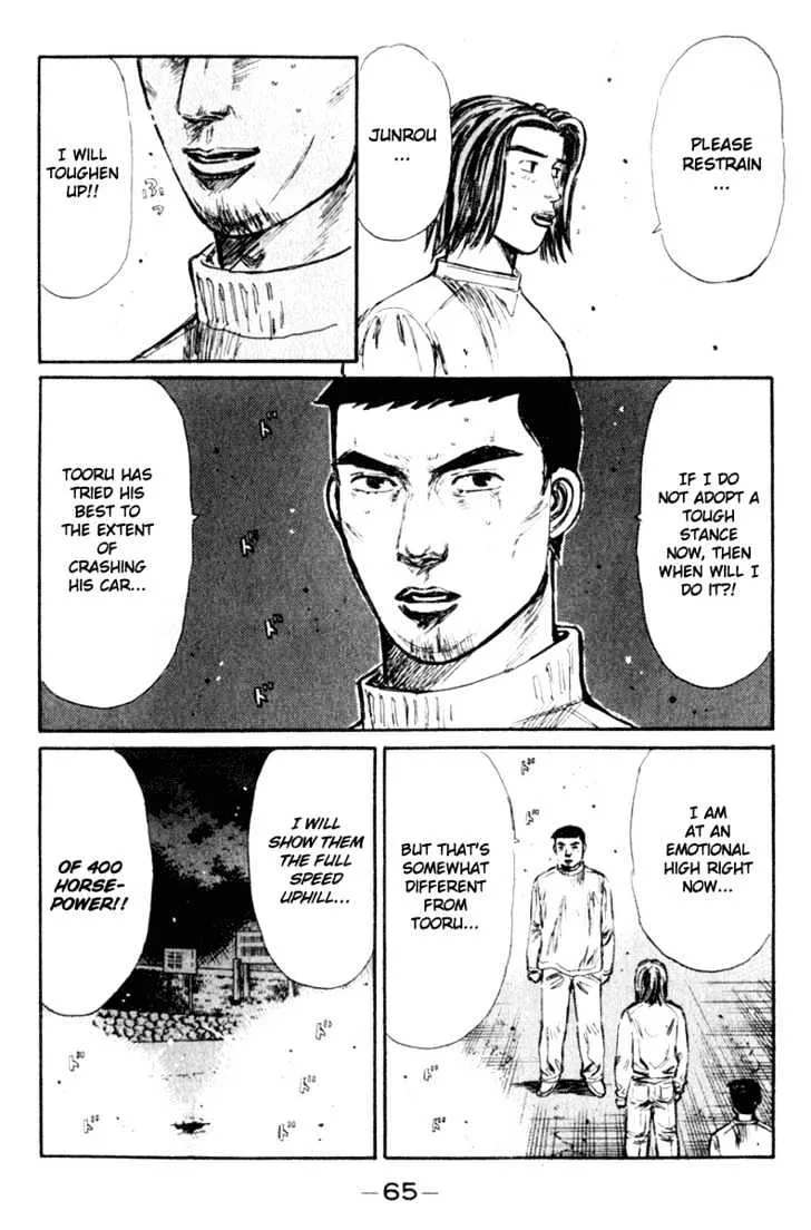 Initial D Chapter 202 page 13 - MangaNelo