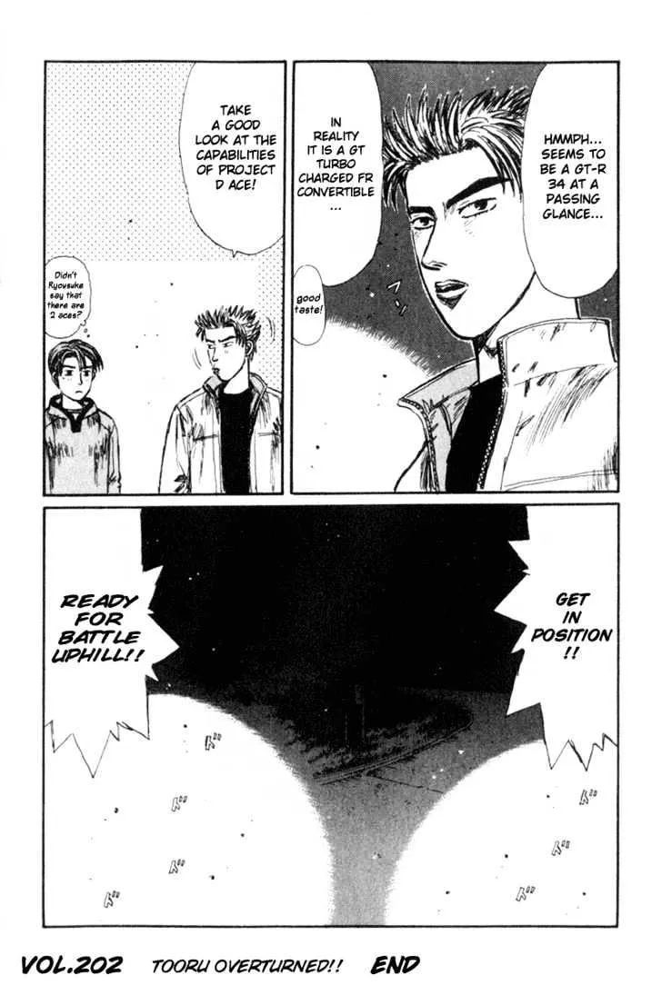 Initial D - Page 13