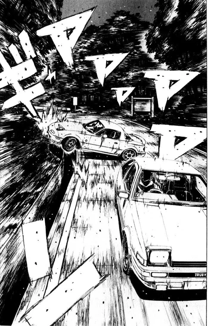 Initial D - Page 5