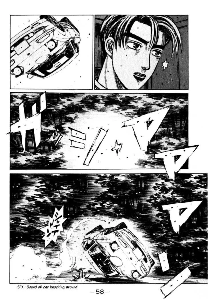 Initial D Chapter 202 page 7 - MangaNelo