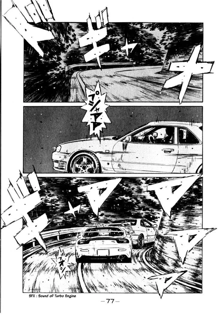 Initial D Chapter 203 page 11 - MangaNelo