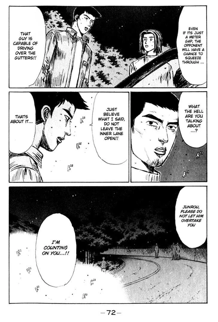 Initial D Chapter 203 page 6 - MangaNelo