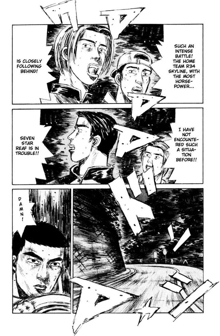 Initial D - Page 11