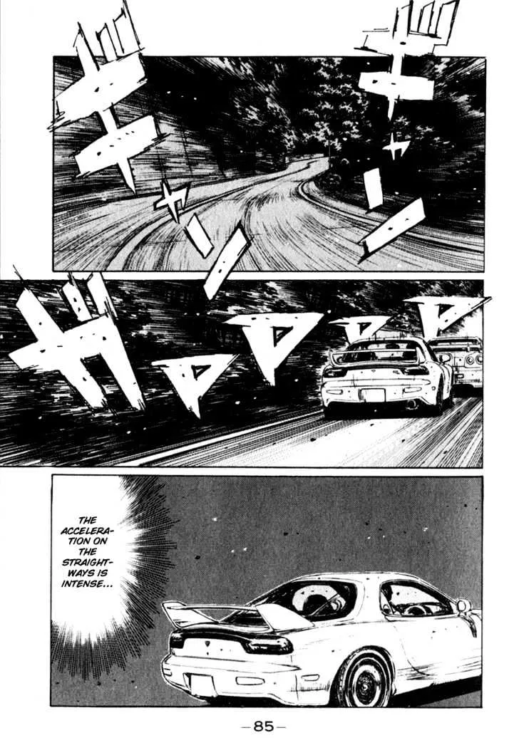 Initial D Chapter 204 page 4 - MangaNelo