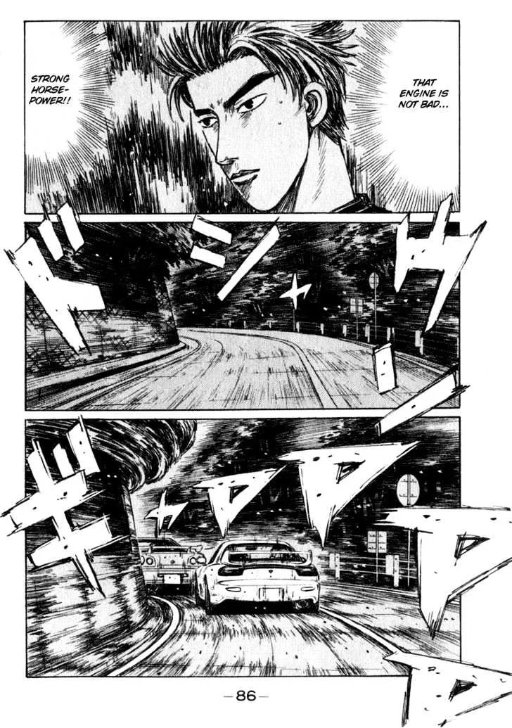 Initial D - Page 4