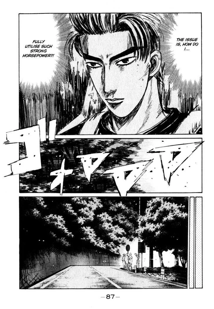 Initial D Chapter 204 page 6 - MangaNelo