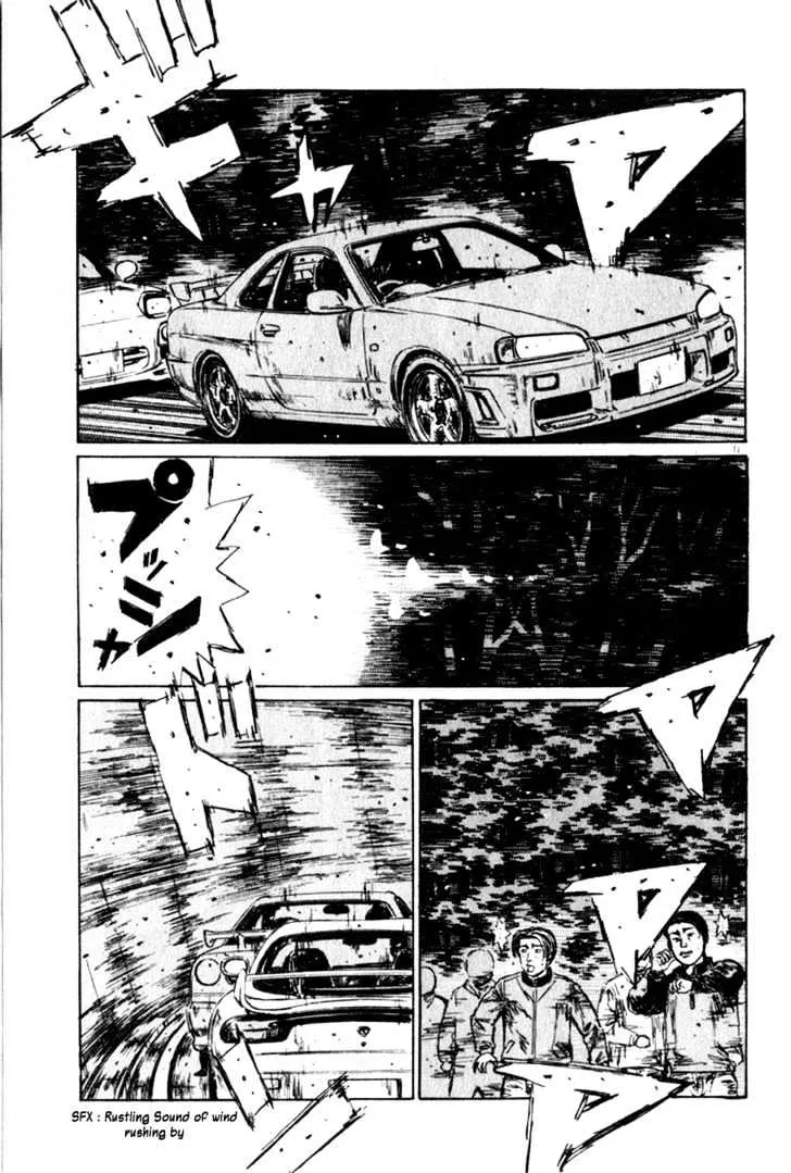 Initial D - Page 9