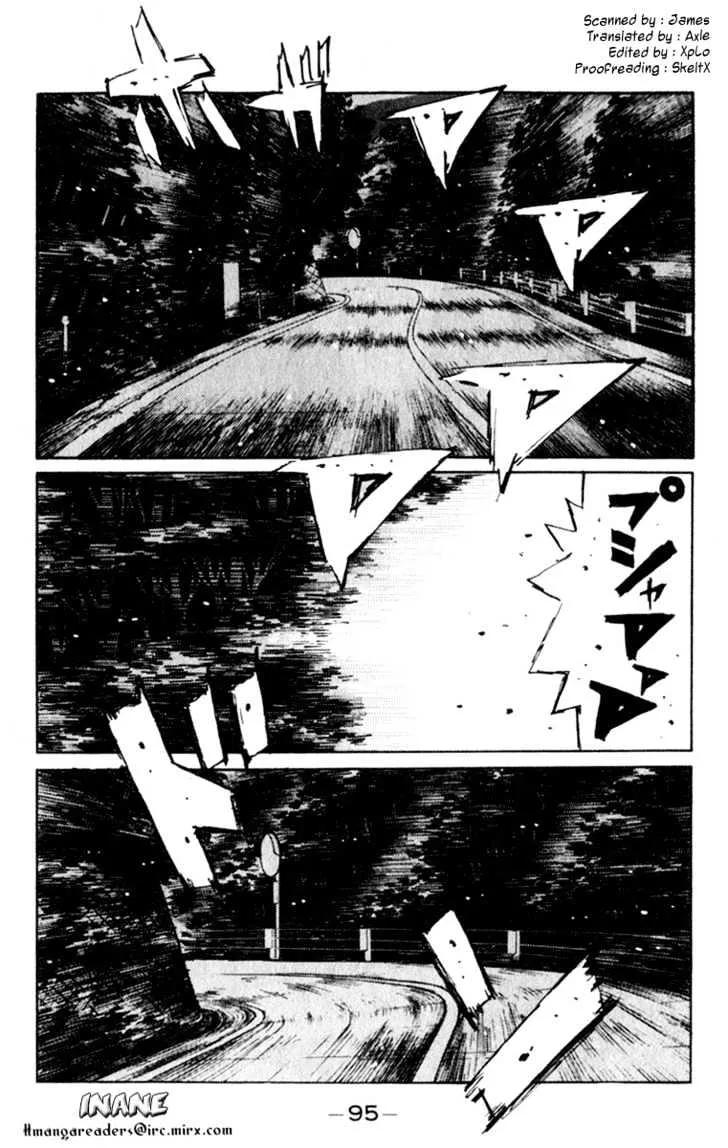 Initial D Chapter 205 page 1 - MangaNelo