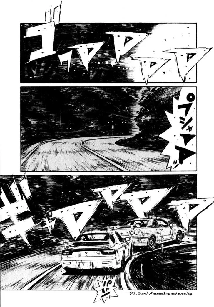 Initial D - Page 3