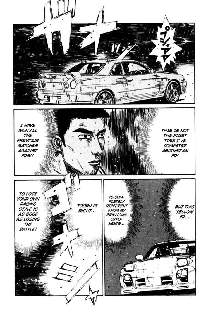 Initial D - Page 4